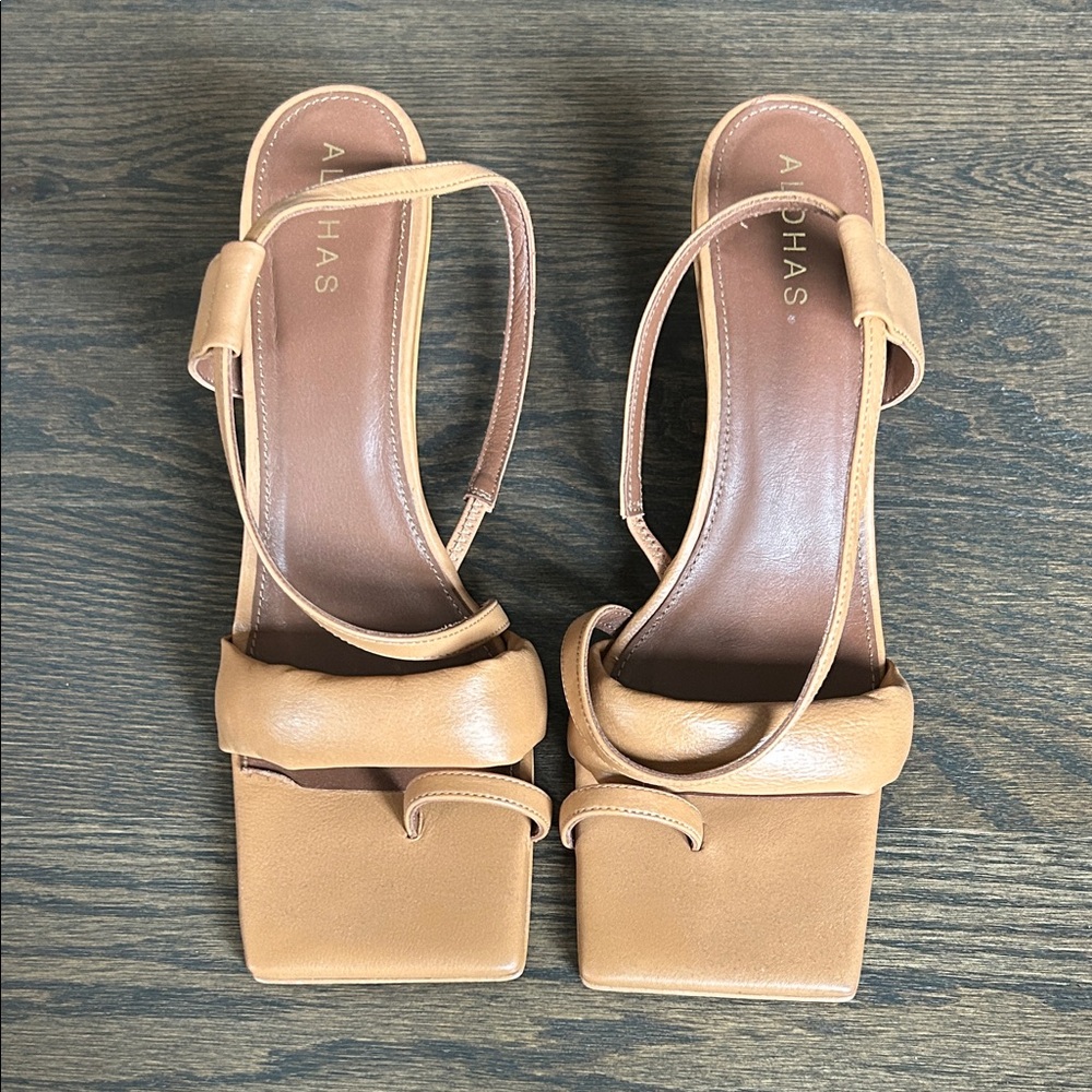 ALOHAS Camel Strappy Sandals